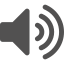 Audio Control System